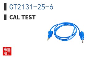 CT2131-25-6 ͼƬ
